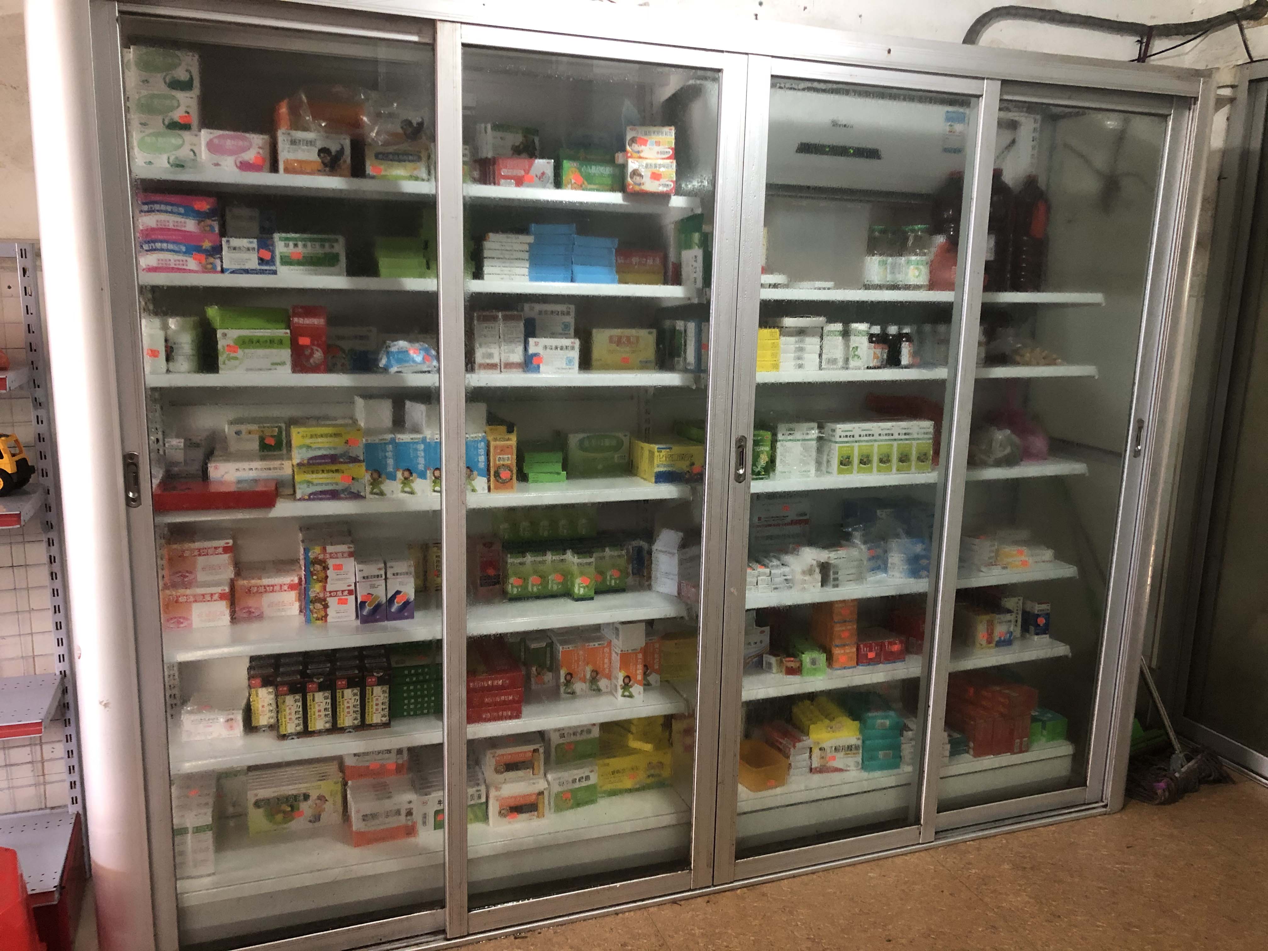 湛江均興分店